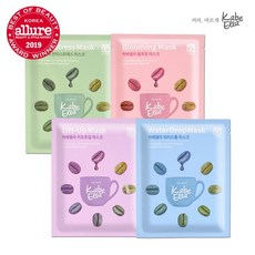 토스카니안티스트레스마스크