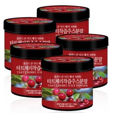 푸른들판 타트 체리 착즙 주스 분말 가루 타트체리100%, 5개, 170g