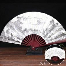 대나무그림부채
