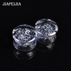 호랑이배꼽