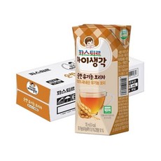 아이생각보리차