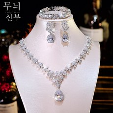 클립은팔찌목걸이세트