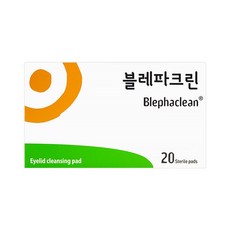 삼일제약눈세정제