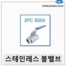 ddc7641ff8b767703feb95de217e585b0bd5acf634c7a03098396f83a3d0.JPG