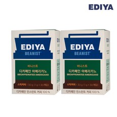 이디야디카페인