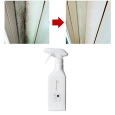 욕실 화장실 니코틴제거 벽지 벽곰팡이 제거방법 빌라 세탁실 곰팡이 담배 찌든때 냄새