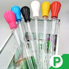 수조 영대어 어항 스포이드 과학키트 30ml 영대 어 과학 키트 물고기 수족관 청소 장식