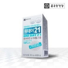 종근당건강 원데이21 멀티비타민 & 미네랄, 60정, 1개