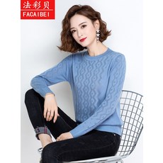 섹시 스쿱넥 플라워 펀칭 숏 상의 봄가을 얇은