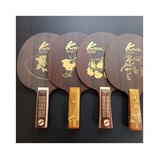 고집통 - 코리아 탁구라켓 쉐이크/장미목＋한지7겹카본, 고집통 코리아 쉐이크 라켓 임의선택