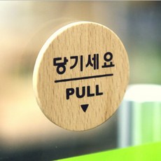 미시오