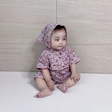 분이는큰일났다