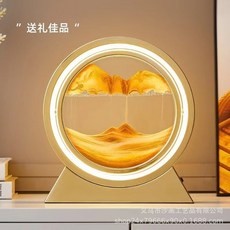 슬로우휴식프레임