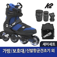 [케이투 스케이트] K2 핏 80 보아 (Fit 80 Boa) 성인 인라인+가방+보호대+신, 사이즈:275mm