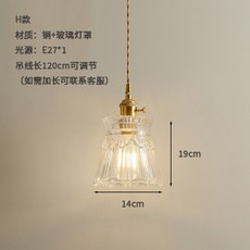 fee0a661c6bdaaf318b13fff7aab621153bcd8f3629c0faea4c274620c93.jpg