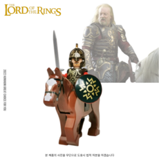 반지의제왕엘프