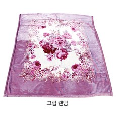 옛날이불