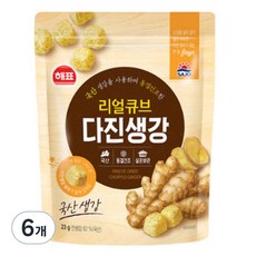 해표 리얼큐브 다진생강, 6개, 23g