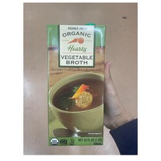 트레이더 조 베지터블 브로스 스톡 946ml 2팩 하티 Trader Joe's Organic Hearty Vegetable Broth