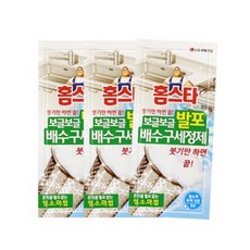 에어컨라인세척제 세정제 에어컨배관 파이프 22762, 싱크대 배수관 클리너 배수구 하수구 싱크대 청소 세정제, 1개