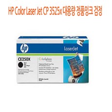 83a0c657b576d2c1fd737a0ed4288f33208e0723bd7cced257c3b3efcdd1.jpg