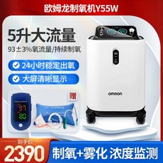 omron산소발생기