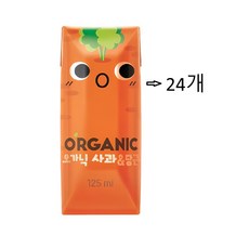 오가닉 유기농 사과 & 당근 주스, 사과&당근, 125ml, 24개