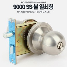 abca8bcb18faaf8f4dfb641b9984dc1e3a3fc7c45443405a25e2295ee3d9.jpg