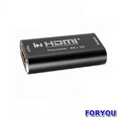 hdmi장거리전송기