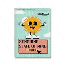 데이즈드그루비룸
