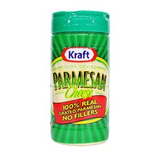 파마산치즈가루 눈꽃 파르메산 파마산치즈 피자 파스타, 227g, 2개