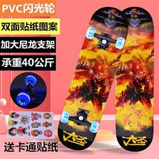 해럴드와자주색크레파스