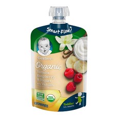 거버오가닉파우치