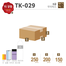 명진박스 TK-029 명진포장 더강함TK박스 튼튼한 택배박스 빠른발송 인기쇼핑몰택배박스, 112개