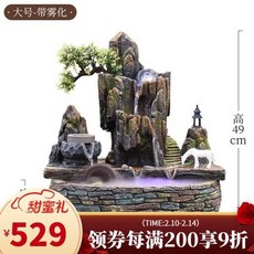 수원물분수