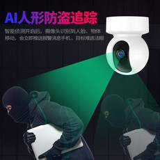 4b826c1a0644c8c64f84e986e42280fd7b42af9e9acec4d198ee2d07bf66.jpg