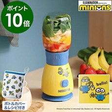 레꼴뜨미니언즈