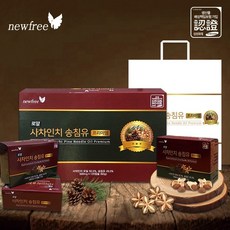 a8d68a701023942d178e3b42e0acceddc24649d87ae55b38401278c092f9.jpg
