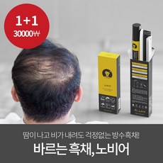 91fd2e157bf02ca68ae5a3d48cfe0d2a677f21ce0821c925a21110a84d81.jpg