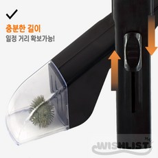 위시리스트MALL 벌레 잡는 도구 지네약 곤충잡기, 1개