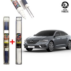 르노 삼성 SM6 붓 펜 페인트 자동차 (2개1세트) (비오랩), 어반그레이 +투명