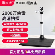 포토스캐너전문가용