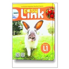 Easy Link 1 (Student Book + Workbook + QR) / NE_Build amp;amp; Grow