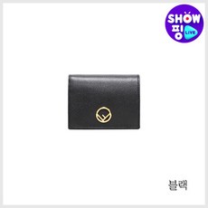 펜디콰드로