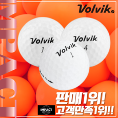 볼빅 흰볼 골프 로스트볼 A+, 흰색, 1개입, 30개