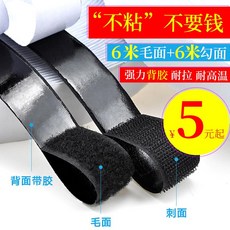 0b78a17459a8fbdb1377a672bd76a24125b586e3d3080dce6742c96c1740.jpg