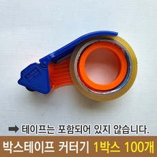 0f99bd7b5c1a018c463fcb20741662853f22bd5eee0114f14c0c8a95a942.jpg