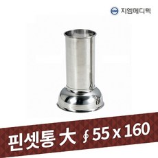 d6854ae33faefc5356e3e0f31f57e87c3eb60b4ac8004368a896d057f2bc.jpg