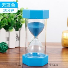 8bc8d82a17be81cd12ec915dcfb2e6ce3e53666b6efaf6ea6c96b2b9f4c3.jpg