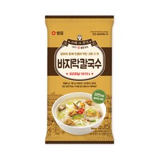 샘표바지락칼국수